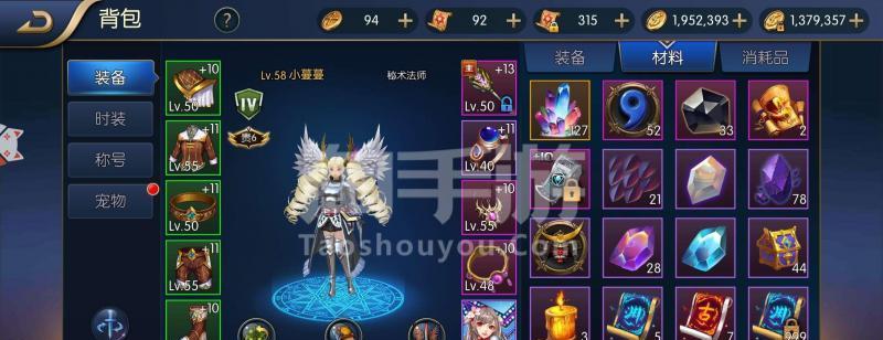 DNF手游元素师附魔卡片选择指南：哪些卡片最值得选？