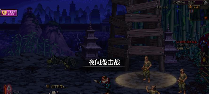 如何掌握DNF真远古副本的22个通关技巧？