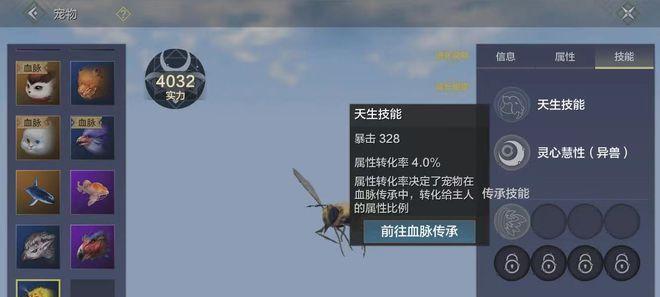 汉家江湖中0氪党如何选择门派？哪个门派最适合自己？