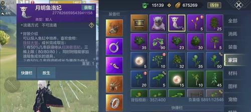 汉家江湖中0氪党如何选择门派？哪个门派最适合自己？