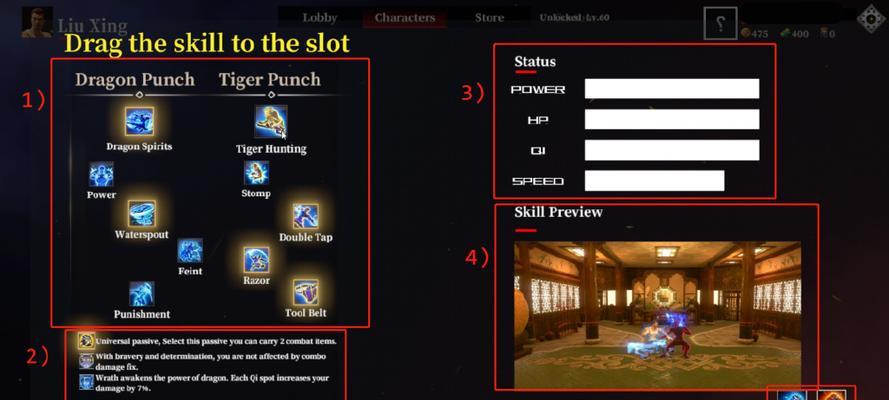 DOTA2兵线知识是什么？如何有效管理兵线提高胜率？