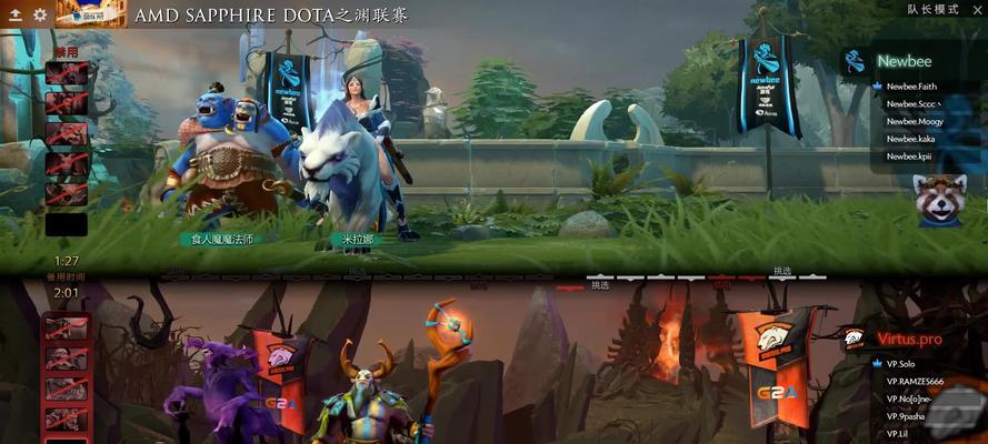 DOTA2的常用术语有哪些？如何快速掌握游戏中的专业词汇？