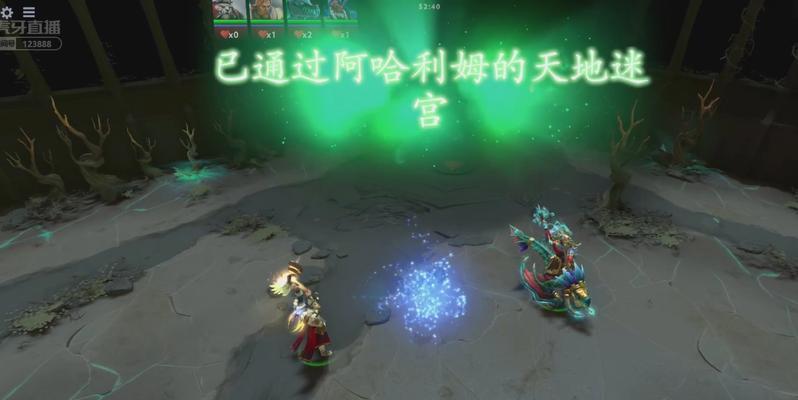 DOTA2阿哈利姆魔晶全英雄效果是什么？如何使用？