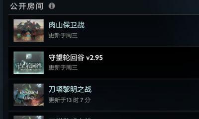 DOTA2自走棋战士选卡策略是什么？如何选择最佳战士卡牌？