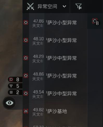 EVE手游交易系统怎么用？攻略详解常见问题及解决方法？
