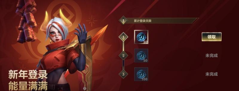 LOL2023人马无限火力怎么出装？天赋符文如何选择？