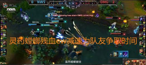 LOL中哪些poke型英雄擅长风筝战术？如何有效利用他们进行风筝？