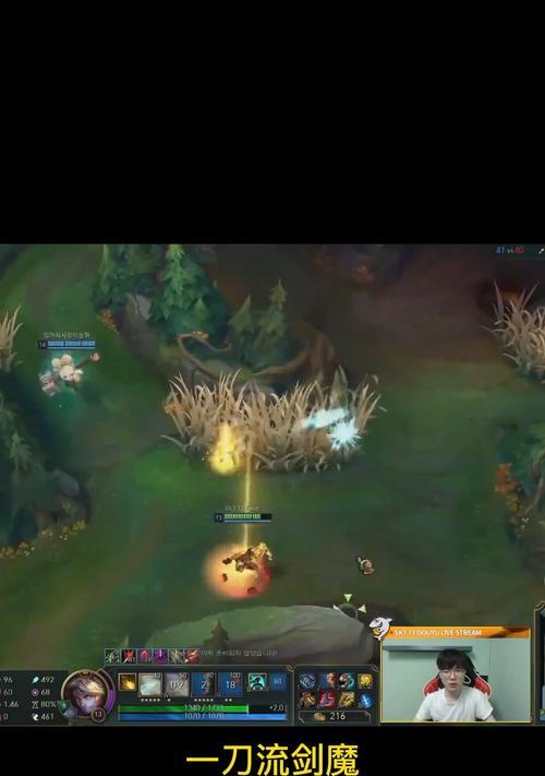 LOL无限火力2023剑魔最强出装和天赋是什么？如何搭配才能发挥最大效果？