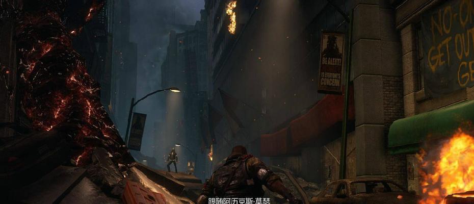 PC版《虐杀原形》游戏文流程攻略？如何快速掌握游戏玩法？