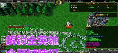 PSP《火影忍者羁绊驱动》游戏金手指怎么使用？常见问题有哪些？