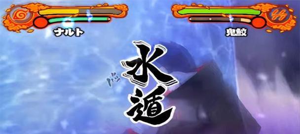 PSP《火影忍者羁绊驱动》游戏金手指怎么使用？常见问题有哪些？