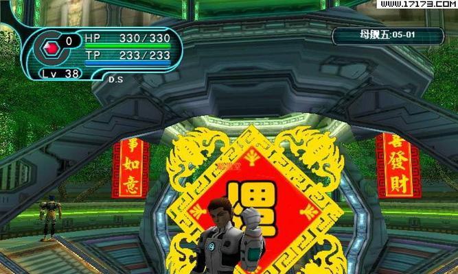 PSP《梦幻之星》游戏系统怎么操作？详细讲解有哪些特点和常见问题？