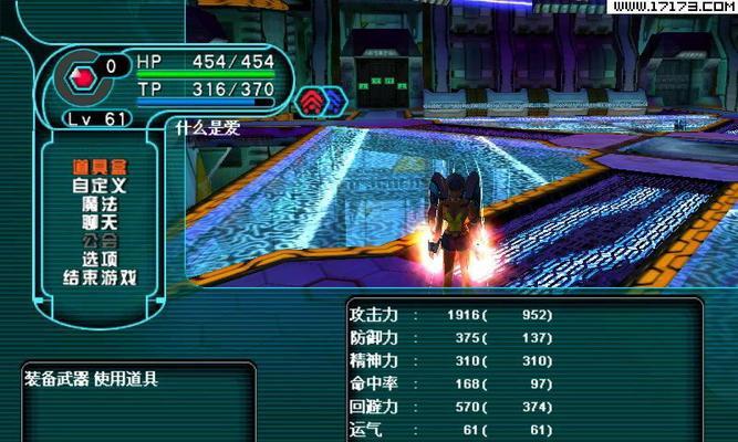 PSP《梦幻之星》游戏系统怎么操作？详细讲解有哪些特点和常见问题？