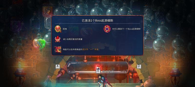 PSP《啪嗒砰3》游戏关卡流程攻略？如何顺利通过每个关卡？