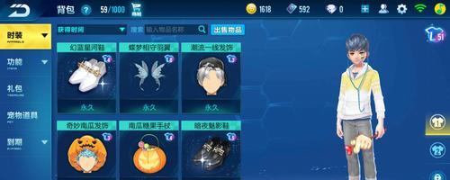 QQ飞车手游中哪些宠物最能成为贴心小帮手？