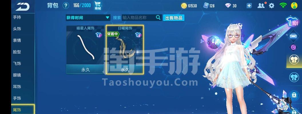 QQ飞车手游荣耀勋章二期如何快速提升等级？攻略要点有哪些？