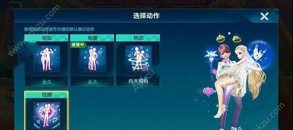 QQ飞车手游休闲区祈福方法是什么？如何获取祈福奖励？