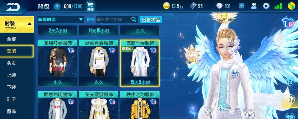 QQ飞车手游玄武获取方法是什么？如何快速得到玄武？