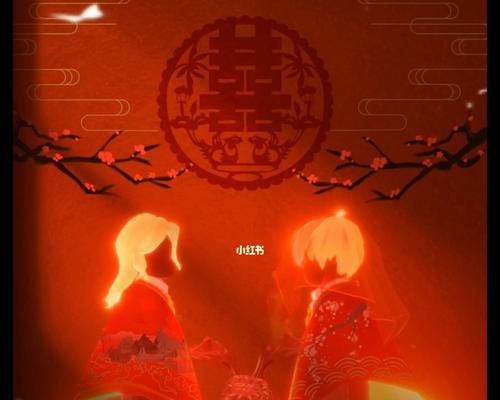 Sky光遇红色连体衣如何获取？详细步骤是什么？