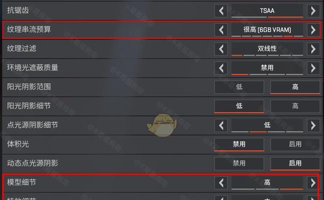 Apex Legends延迟问题如何解决？高延迟影响游戏体验怎么办？