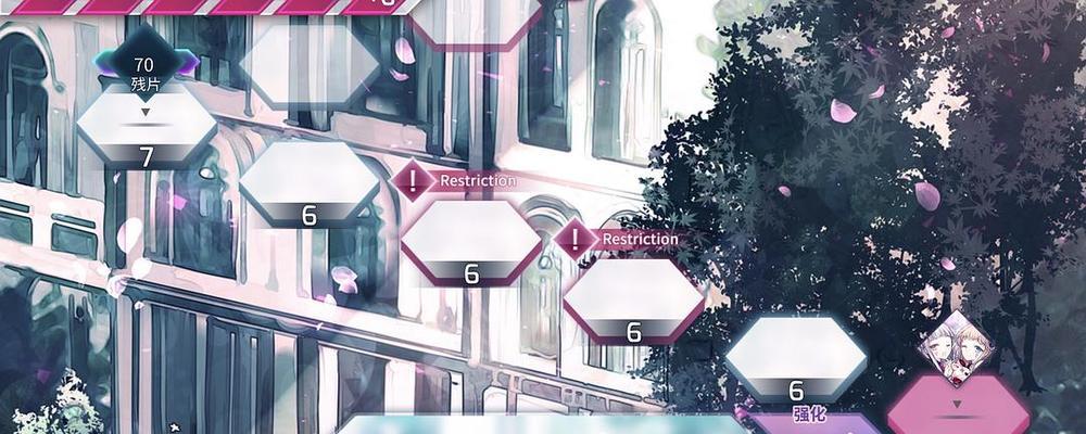arcaea如何摘星？arcaea摘星指南有哪些技巧？