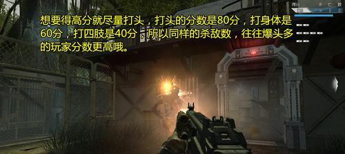 如何获取COD僵尸模式中的全部武器及其升级？