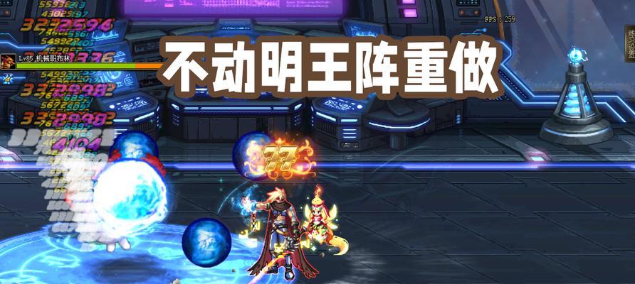 dnf阿修罗刷图加点怎么选？刷图加点常见问题解答？