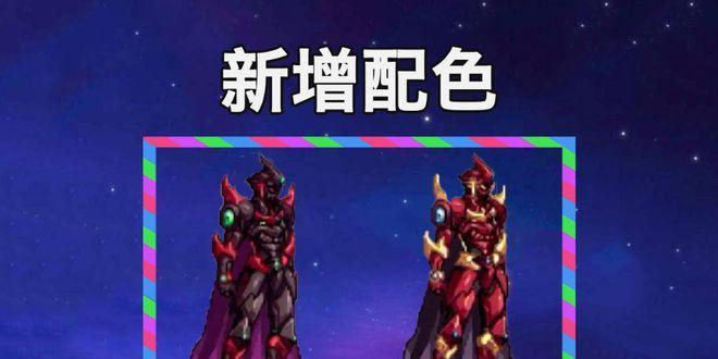 dnf手游天空套怎么合成？合成技巧有哪些？