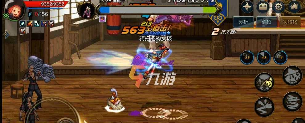 dnf手游元素师转职好还是魔道学者？哪个角色更易上手？