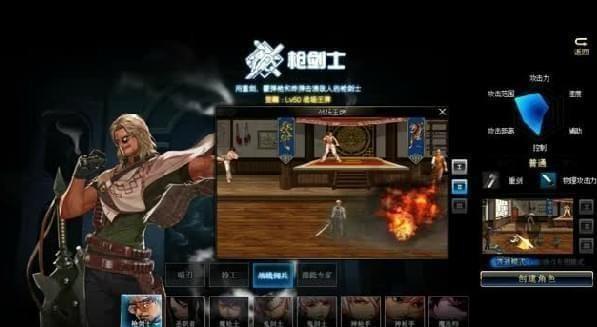 dnf远古2任务流程是怎样的？完成任务需要多长时间？