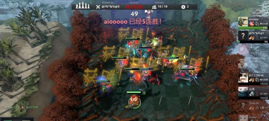 Dota2自走棋中德鲁伊的正确玩法是什么?攻略介绍能提供哪些帮助?