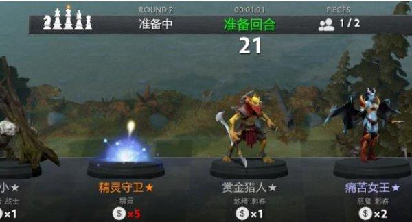 Dota2自走棋中德鲁伊的正确玩法是什么？攻略介绍能提供哪些帮助？