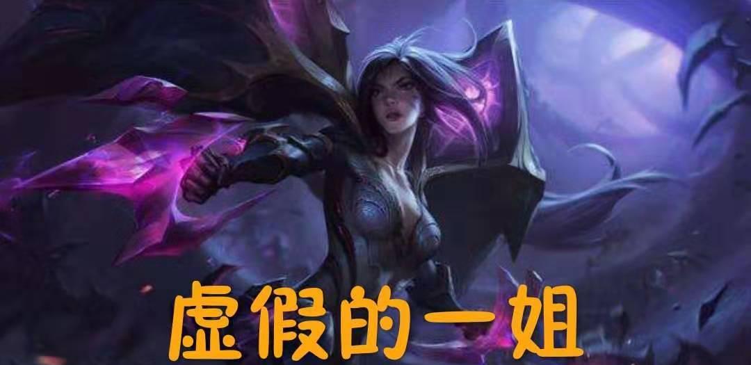 lol新英雄变态萝莉ADC金克斯技能资料介绍是什么？如何使用？
