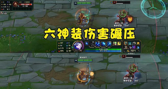 lol新英雄变态萝莉ADC金克斯技能资料介绍是什么？如何使用？