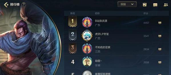 lol中创意好听的网名有哪些？如何选择一个独特的lol名字？