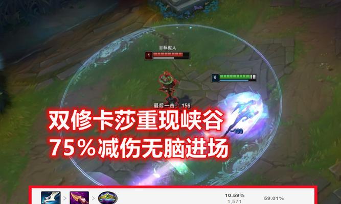 lol无限魔切怎么玩？详细教程和技巧解析
