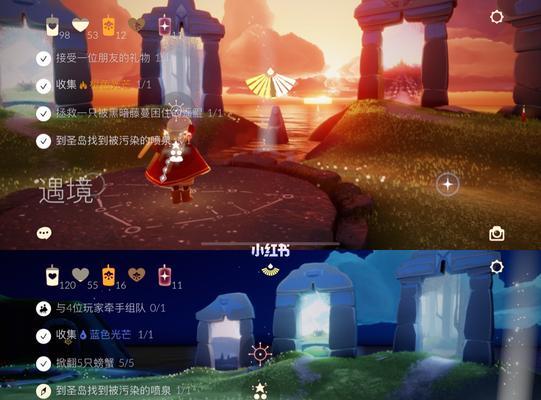 sky光遇火焰的试炼通关攻略？如何快速通过火焰的试炼？