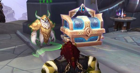 魔兽世界90级角色如何获得和谐飞翼？获取过程中需要注意什么？