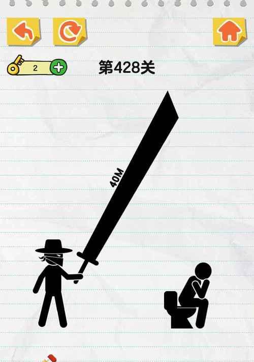 如何通过《100层电梯》第七十七关？攻略要点是什么？