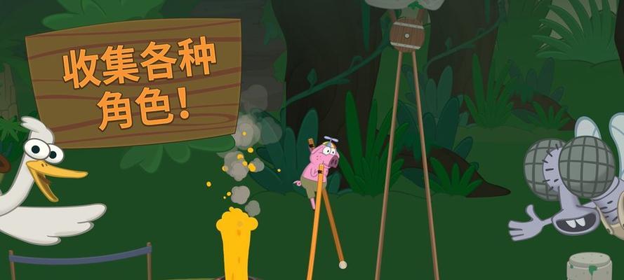 如何顺利通过《100层电梯》第七十五关？文攻略是什么？