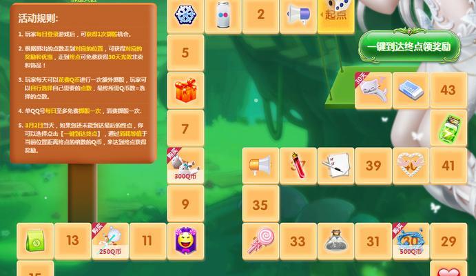 如何顺利通过《100层电梯》第十八关？文攻略有哪些要点？