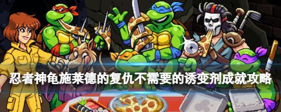 如何顺利通过《100层电梯》第十六关？文攻略有哪些要点？