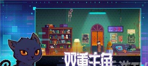 如何顺利通过《100层电梯》第四十七关？文攻略有哪些要点？