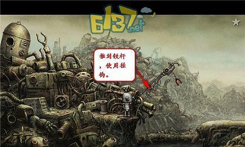 如何顺利通过《100层电梯》第五十七关？文攻略有哪些要点？