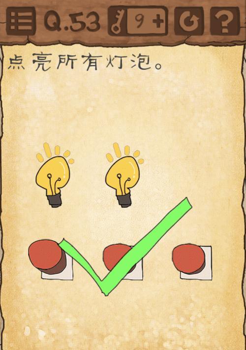 《100复仇之门》第3关怎么过？详细过关攻略解析？