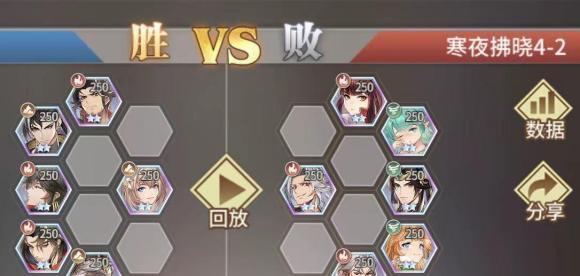 《100复仇之门》第4关怎么过？详细过关攻略解析？