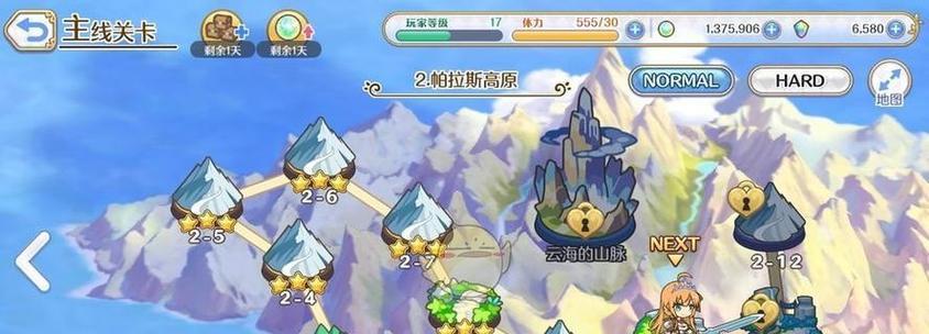 如何通过《100扇门之平行世界》第38关？文攻略是什么？