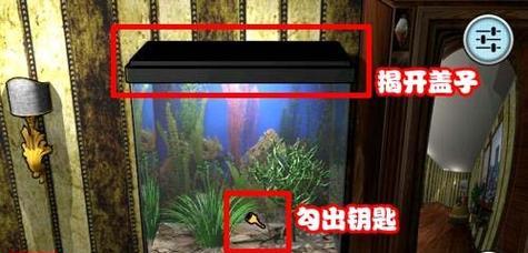 如何在《100项任务2偷天大厦》第2关中成功获取电池？攻略是什么？