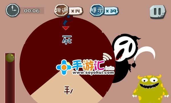 《100种蠢蠢的死法3》第1关攻略照片在哪里找？