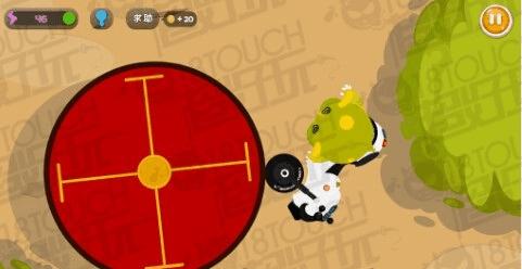 《100种蠢蠢的死法3》第5关怎么过？蠢蠢去约会的正确攻略是什么？